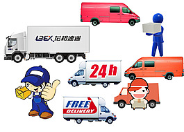 快遞車摳圖素材