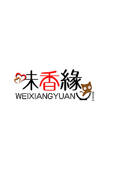 餐廳  米線