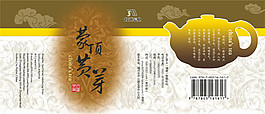 茶包裝圖案