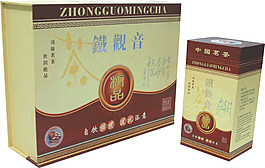 茶包装样式