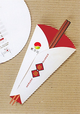 食品包裝廣告設(shè)計(jì)素材