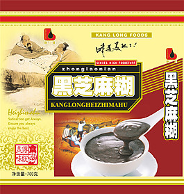 食品包裝廣告創(chuàng)意