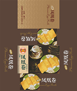 食品包裝廣告設(shè)計(jì)素材