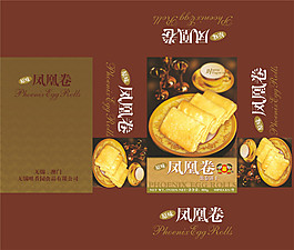 食品包裝廣告