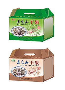 食品包裝盒