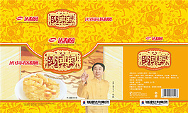 食品包裝設(shè)計模板