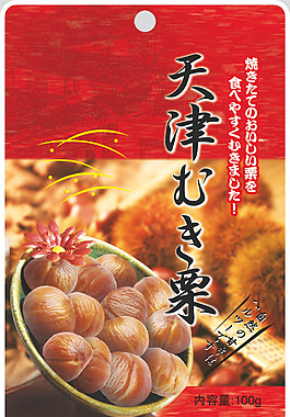 食品包裝盒模板