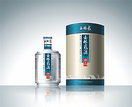 煙酒包裝設計模板