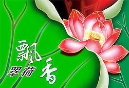 中秋月餅包裝設(shè)計