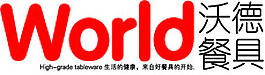 餐具logo