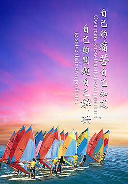 公司展板文化