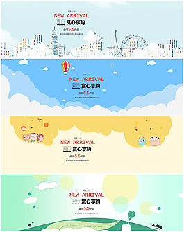 手繪玫瑰的柔和色調(diào)水彩背景