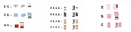 潔面機包裝盒設計