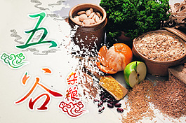產(chǎn)品廣告