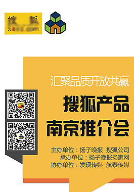 簡潔企業(yè)易拉寶