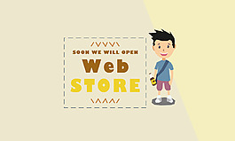網(wǎng)站的一個banner