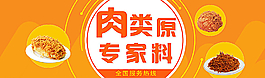 面包