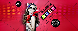 淘寶女鞋狂歡海報(bào)