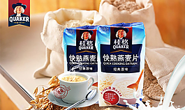 燕麥促銷圖