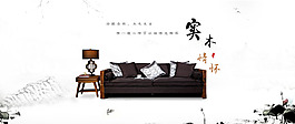 東南亞