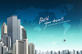 城市建筑物世界地圖創(chuàng)意PSD分層素材