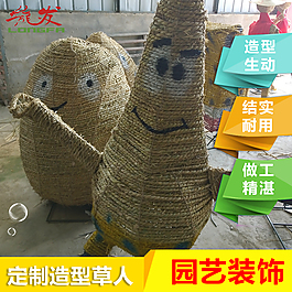 天貓?zhí)詫氈鲌D直通車