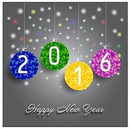 2016年新年快乐