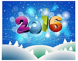 2016年藍(lán)色的新年快樂