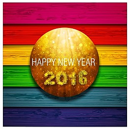 2016年红色的新年快乐