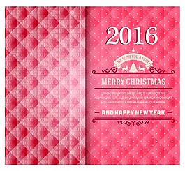 圣誕快樂(lè)和新年快樂(lè)2016賀卡
