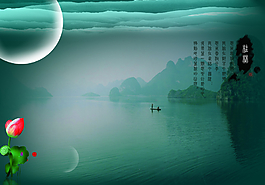 桂林山水图片