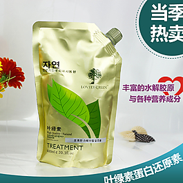 化妝品直通車圖圖片