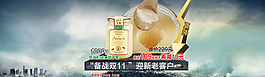 閃電海報(bào)圖片
