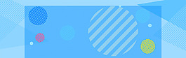 淘寶天貓扁平式banner背景