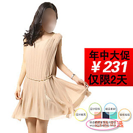 淘寶高清字體女裝時(shí)尚促銷主圖psd下載