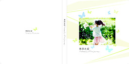 兒童幼兒清新成長紀念冊照片書封面模板