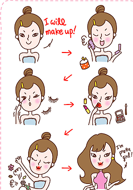 矢量人物 化妝圖片