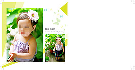 兒童幼兒清新時(shí)尚成長(zhǎng)相冊(cè)紀(jì)念冊(cè)照片書(shū)模板