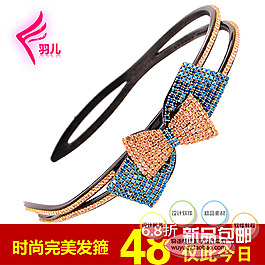 淘寶高清飾品發(fā)夾促銷主圖psd下載