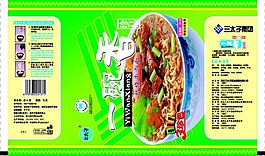 食品包裝設(shè)計(jì)