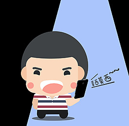 Q版人物