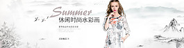 淘寶夏季女裝海報