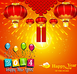 国庆2014图片