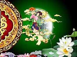 中秋海報(bào)