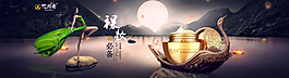 化妆品广告设计