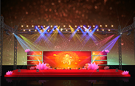 壽宴舞臺(tái) MAX  舞臺(tái)設(shè)計(jì)