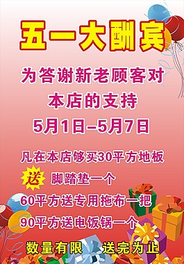 寫真