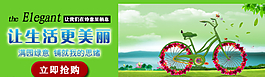 草地圖片