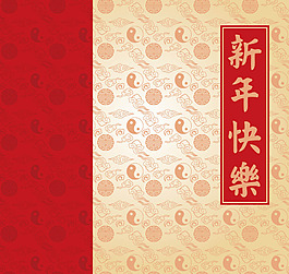 精美中國風(fēng)古典元素矢量素材