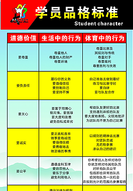 中國(guó)風(fēng)素材